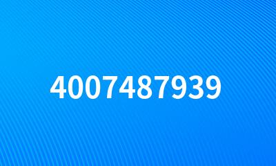 4007487939