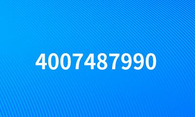 4007487990