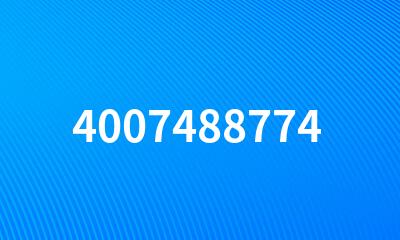 4007488774