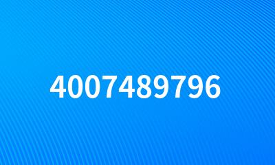 4007489796