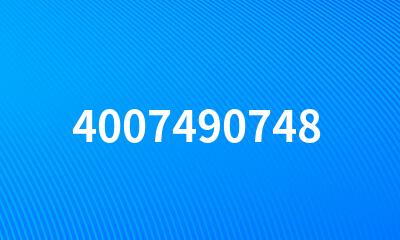 4007490748