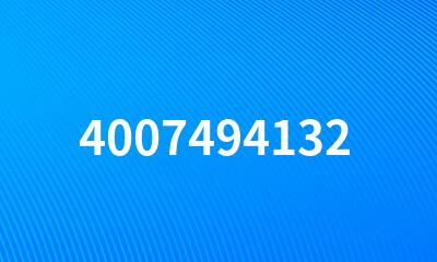 4007494132