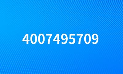 4007495709