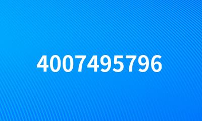 4007495796