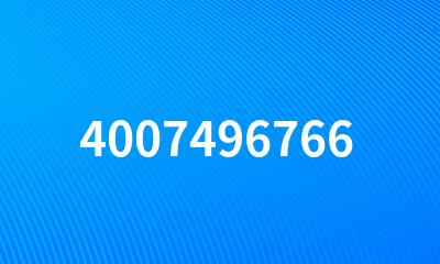 4007496766