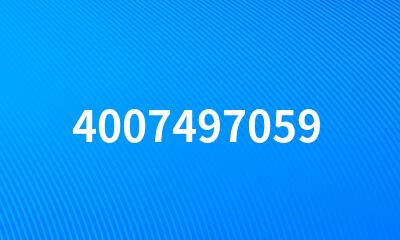 4007497059