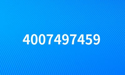 4007497459