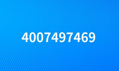 4007497469