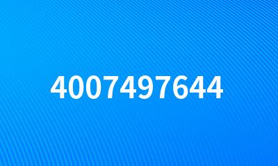 4007497644