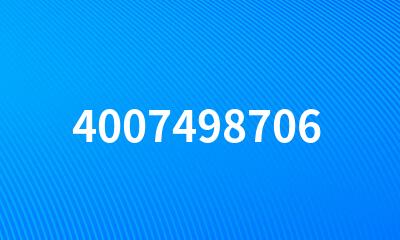 4007498706