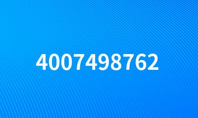 4007498762