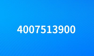 4007513900