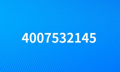 4007532145