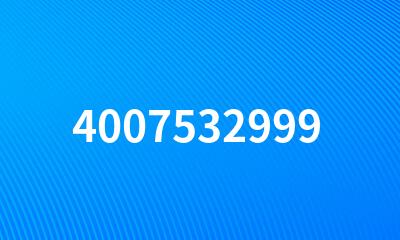 4007532999