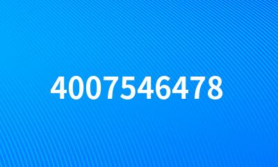 4007546478