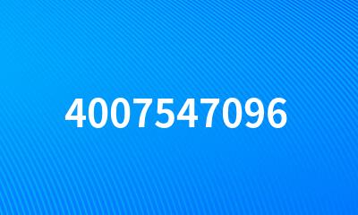 4007547096