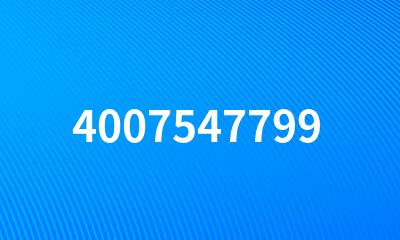 4007547799