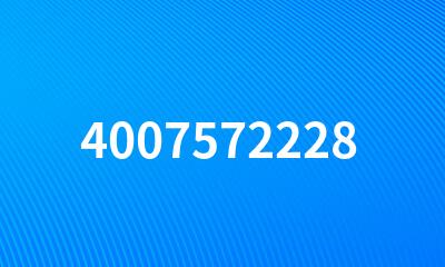 4007572228