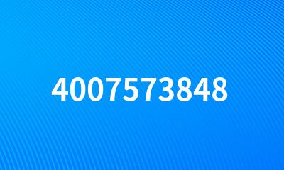 4007573848