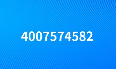 4007574582