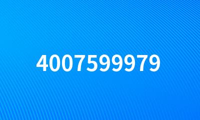 4007599979