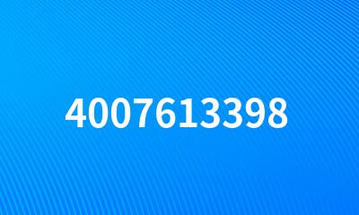 4007613398