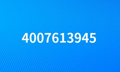 4007613945