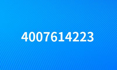 4007614223