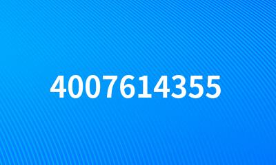 4007614355