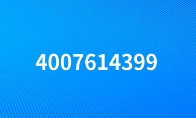 4007614399