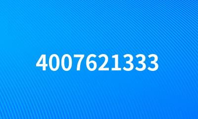 4007621333