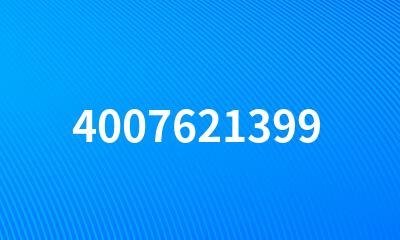 4007621399