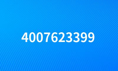 4007623399