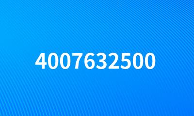 4007632500