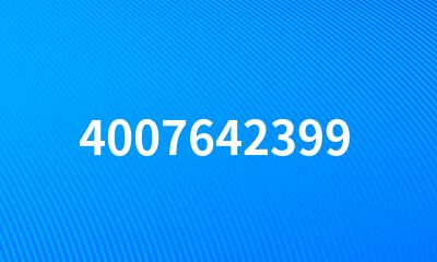 4007642399