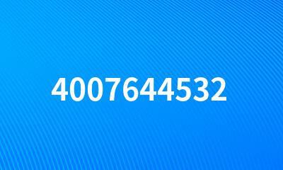 4007644532