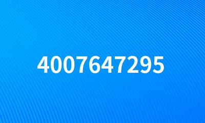 4007647295