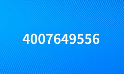 4007649556