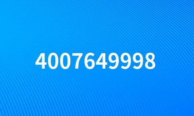 4007649998