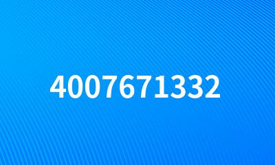 4007671332