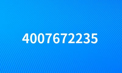 4007672235