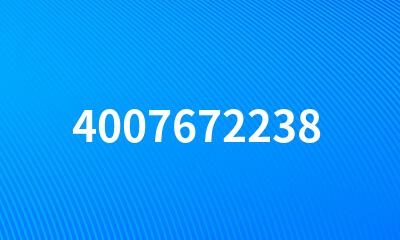 4007672238