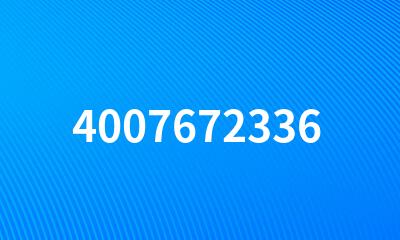 4007672336