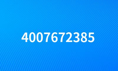 4007672385