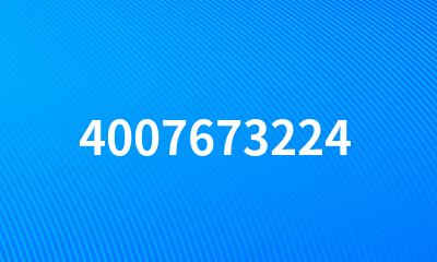 4007673224