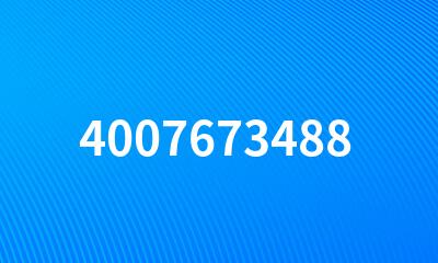 4007673488