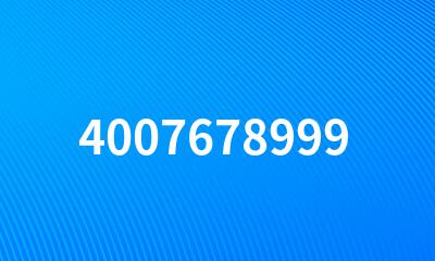 4007678999