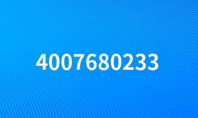 4007680233