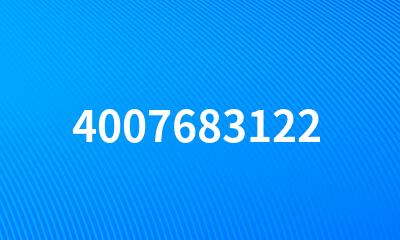 4007683122