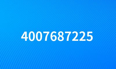 4007687225